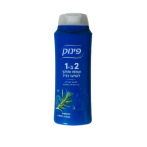 פינוק